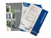 中英文說(shuō)明書
